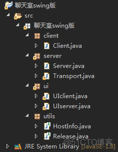 Java swing的启动图标怎么设置_Java