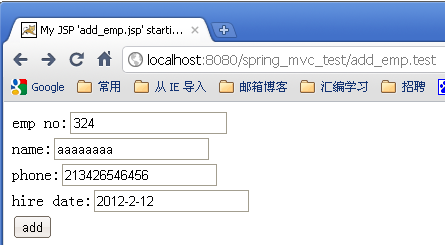 spring mvc 计划任务_exception_07