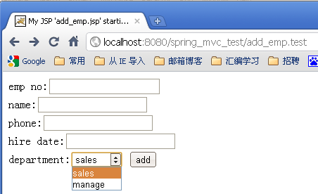 spring mvc 计划任务_exception_09