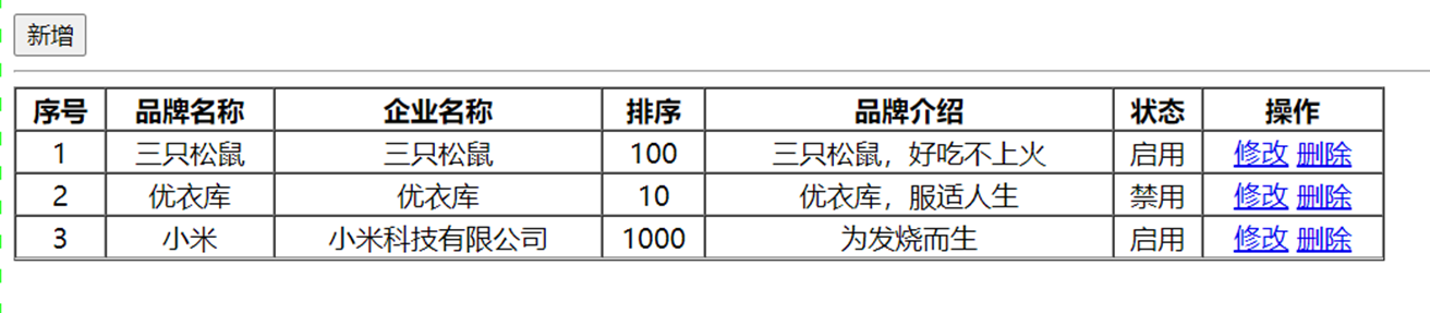 java异步上传到OSS_web_14