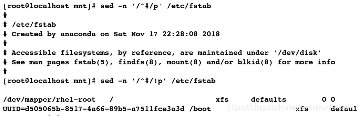 grep 去掉某一路径_apache_11