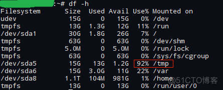 ios finder查看真机tmp目录下的文件_服务器