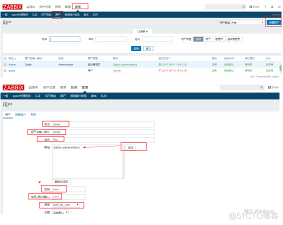 grafana9邮件告警_发邮件_05