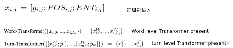 摘要生成代码_自然语言处理_03