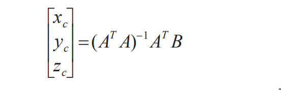 深度学习 双目 深度图计算_数字图像_07