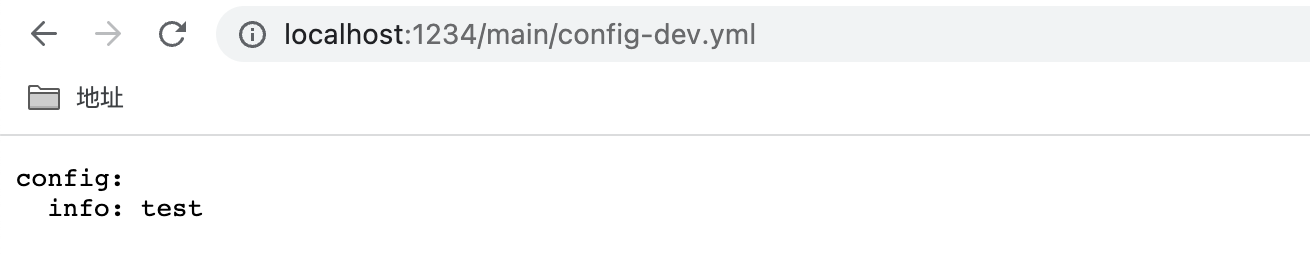springcloud配置中心本地文件方式_Cloud_05
