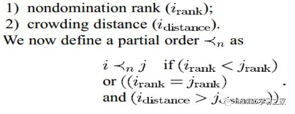 nsga3算法是深度学习算法吗_matlab_04