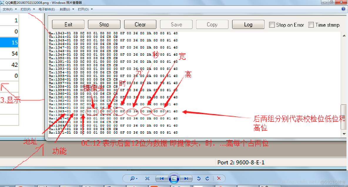 nmodbus slave 使用demo_数据_10