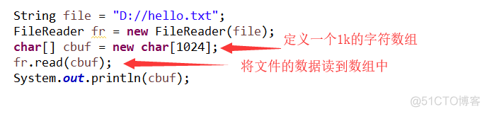 java 所有任务完成才返回_码表_09