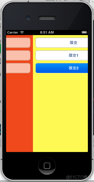 ios 动画等比例放大移动_代码块_04