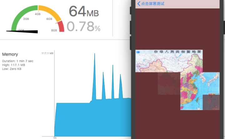 iOS大图分块加载_移动开发_03