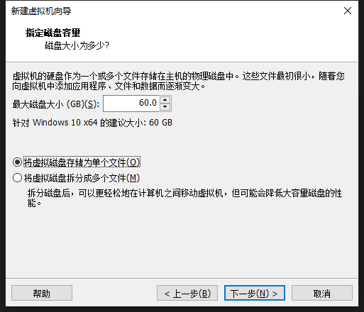 business editions 下载哪个版本_Windows_07