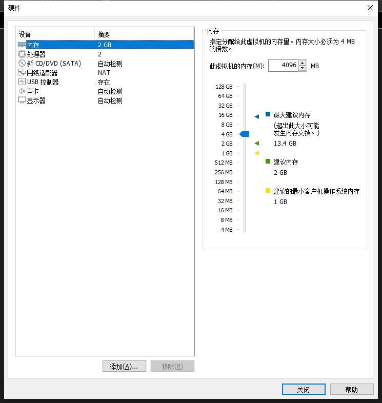 business editions 下载哪个版本_Windows_10