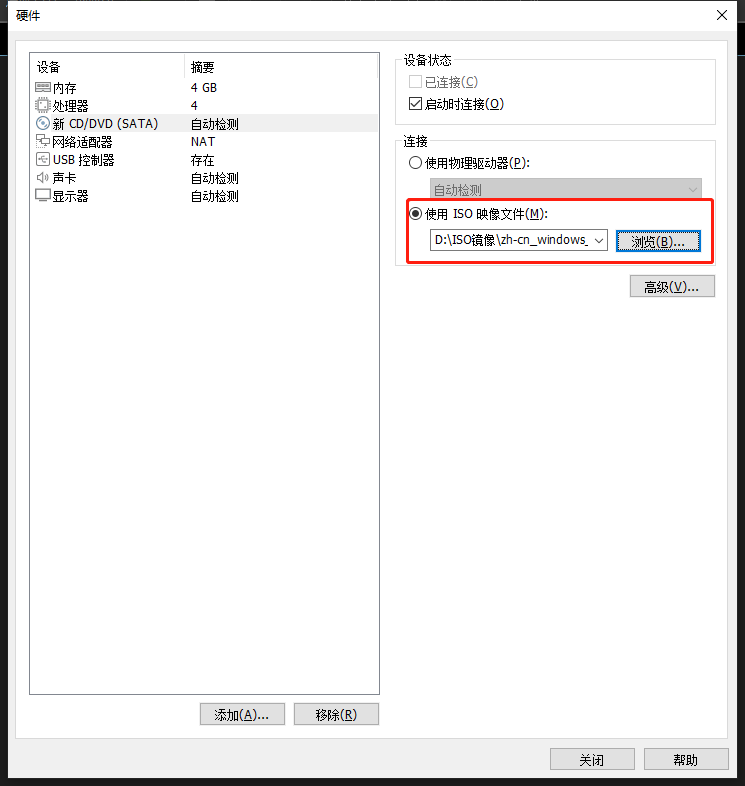 business editions 下载哪个版本_Windows_12