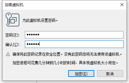 business editions 下载哪个版本_VMware_15