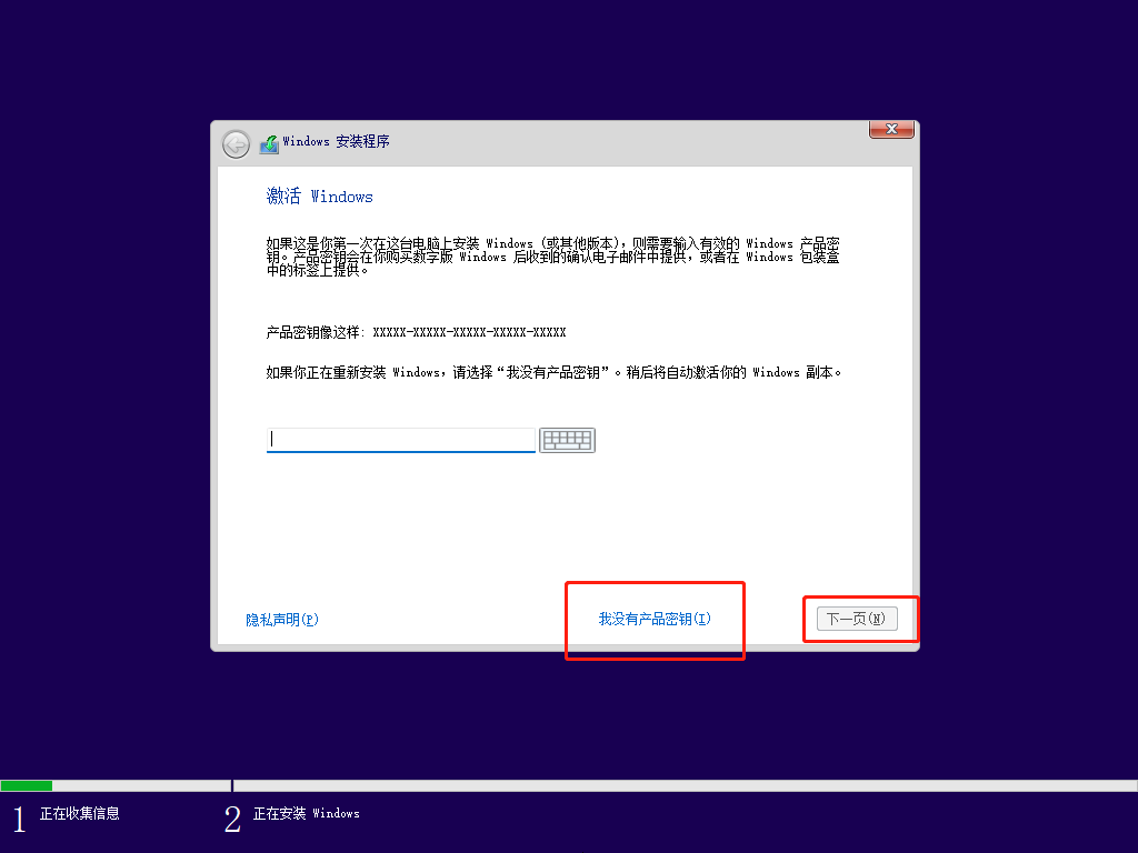 business editions 下载哪个版本_VMware_25