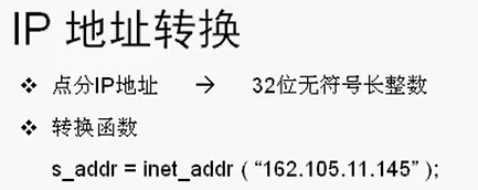 NioServer 多个客户端连接一个服务端会端口冲突吗_客户端_03