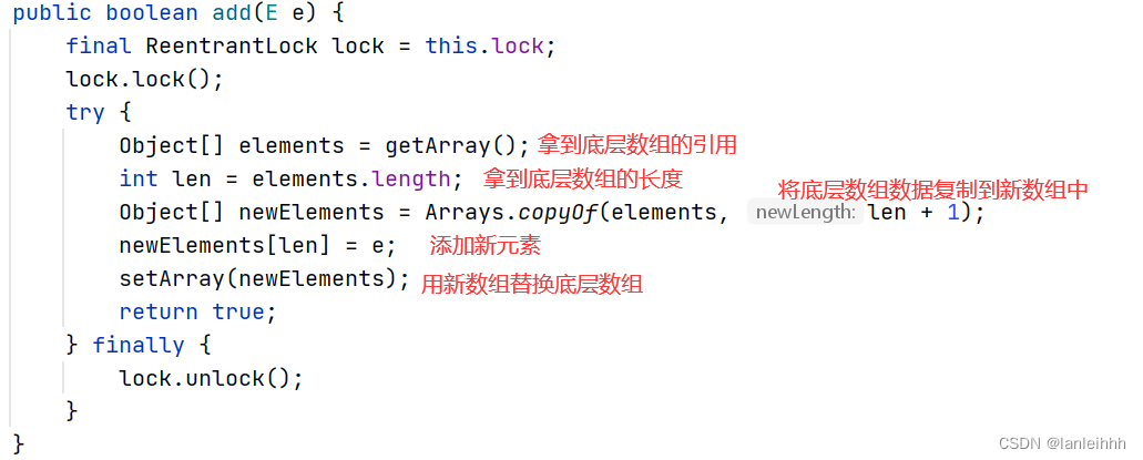 并发读取文件 java_java_15