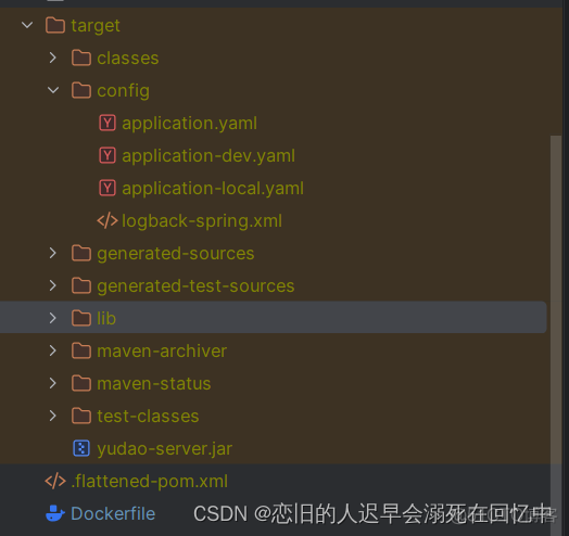 springboot项目有多个模块怎么打成一个jar包_maven_03