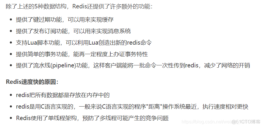 redis客户端db旁数字什么意思_redis客户端db旁数字什么意思_02