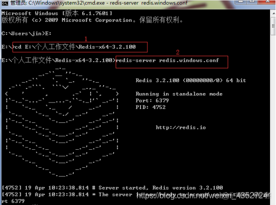 redis客户端db旁数字什么意思_redis客户端db旁数字什么意思_08