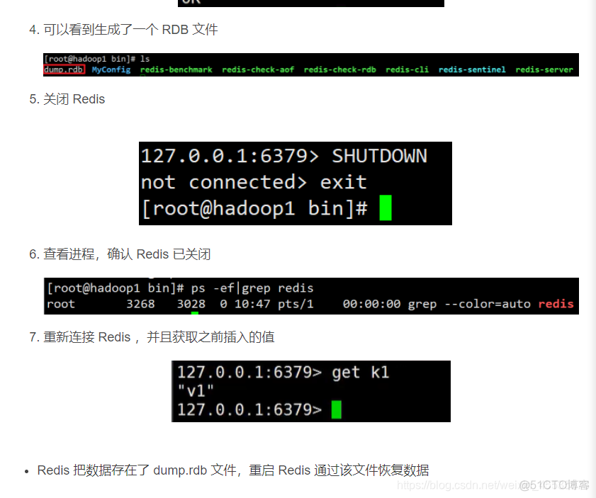 java 关闭redis链接_Redis_30