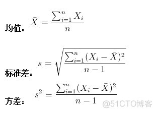 两个集合合并java_方差