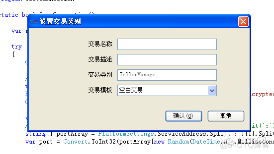 插件 UDP Messaging unreal_右键_10