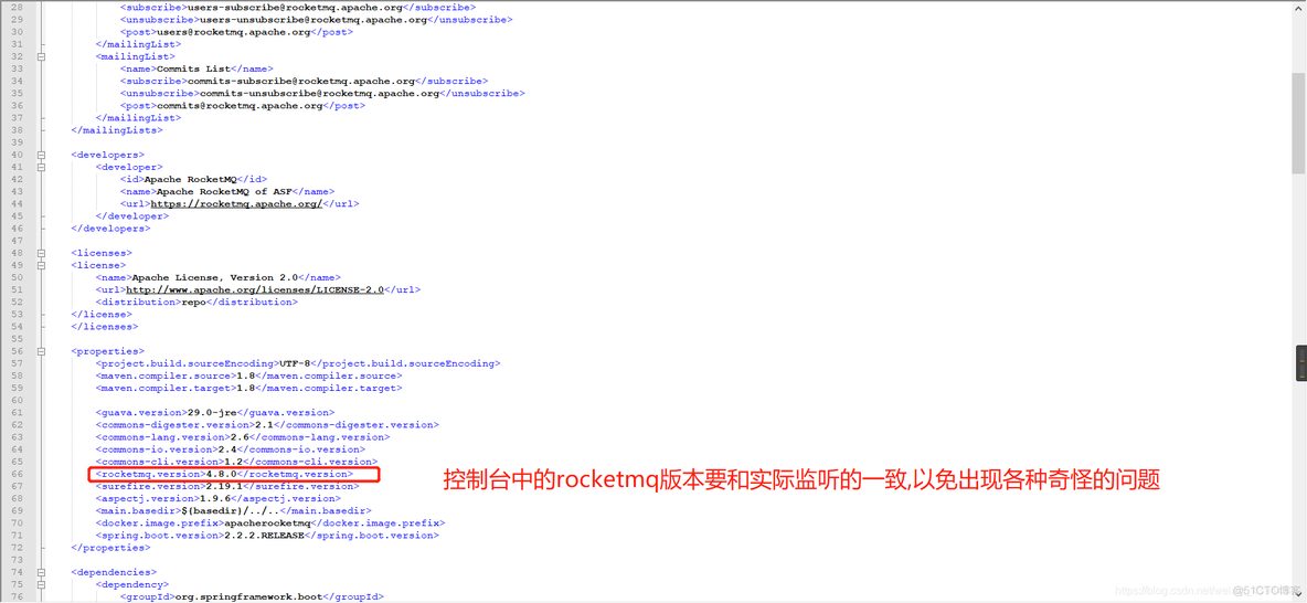 rocket mq nameserver可以配置成域名吗_linux_15