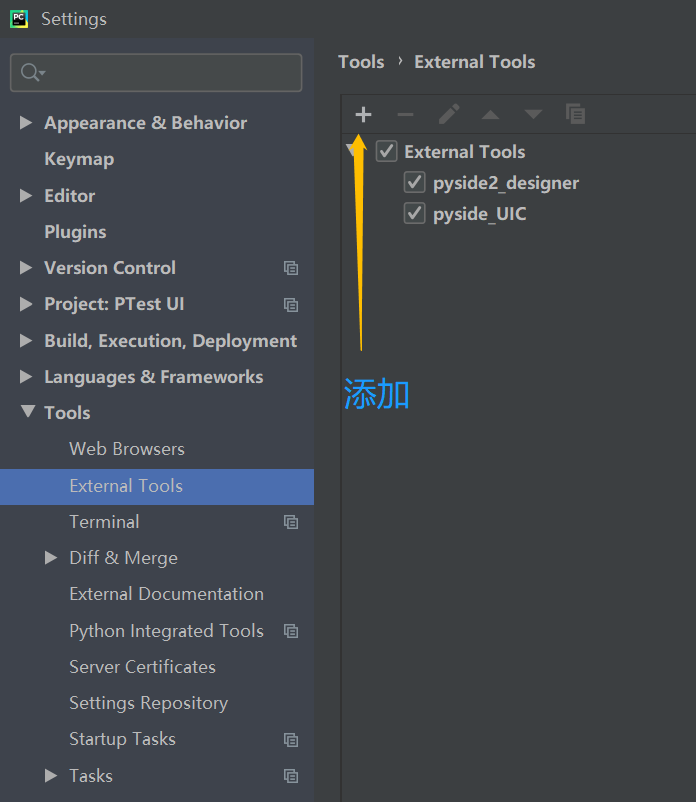 python pydotplus 安装_ide_02