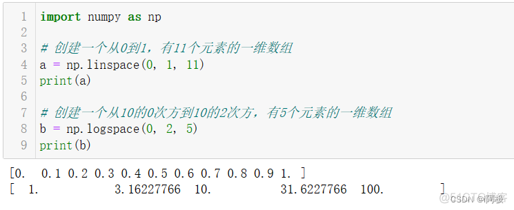 python numpy二维数组添加与删除_数据分析_03