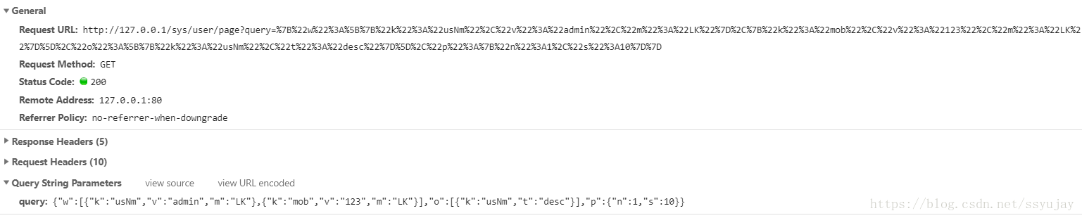 java 入参 怎么写才能非必填_java