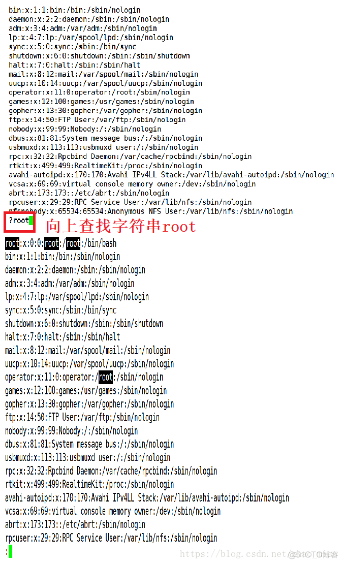 echo刷新文件内容_目标文件_09