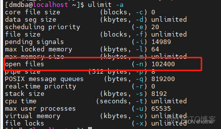 SpringBoot 达梦获取所有的tables_数据库_10