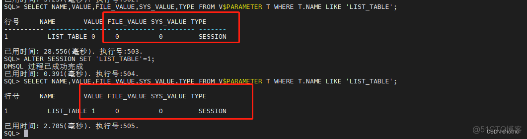 SpringBoot 达梦获取所有的tables_数据库_65