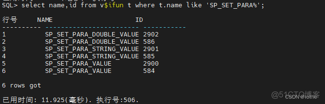 SpringBoot 达梦获取所有的tables_数据库_66