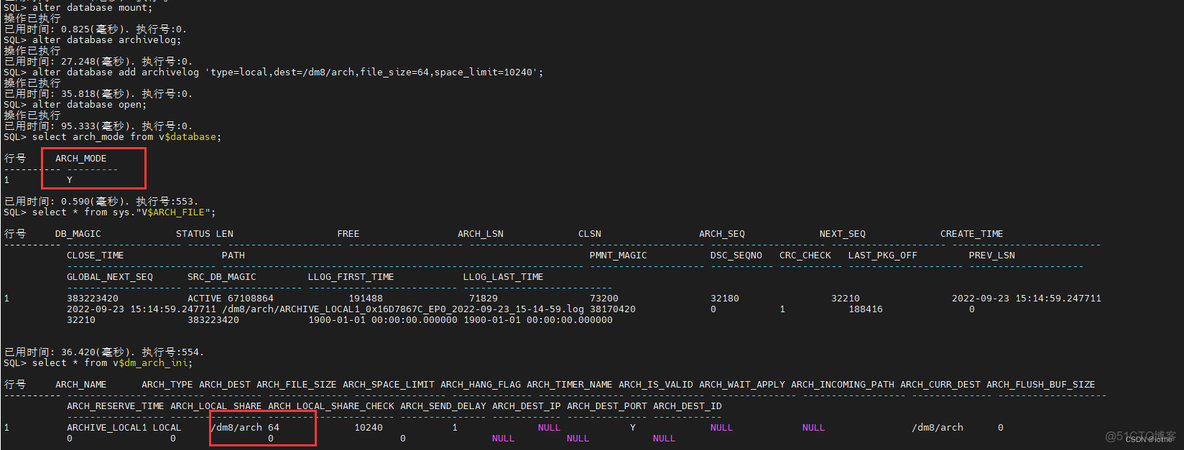 SpringBoot 达梦获取所有的tables_图形化_88