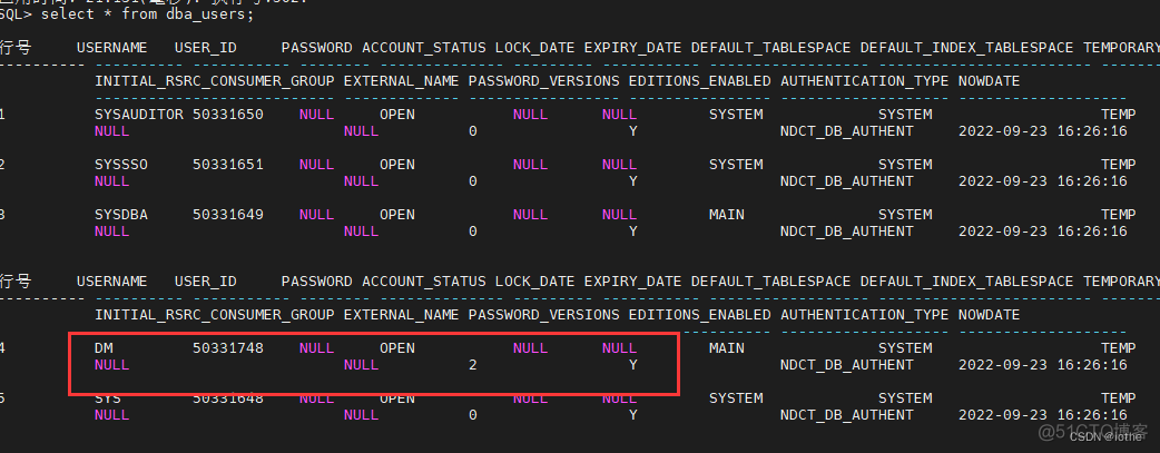 SpringBoot 达梦获取所有的tables_数据库_97