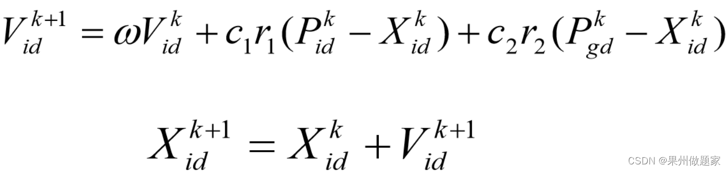 粒子群算法中的pbest全称为什么_MATLAB_06