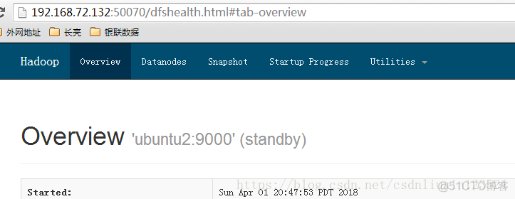 简述Hadoop的高可靠性 高扩展性 高效性_hadoop_06