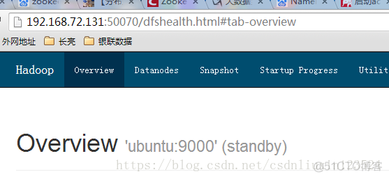 简述Hadoop的高可靠性 高扩展性 高效性_ubuntu_07