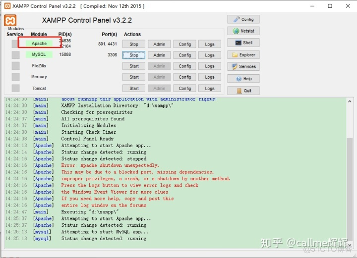 宝塔运行java win_php_07