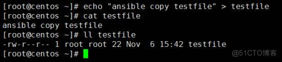 Linux轻量级自动运维化工具Ansible_nginx_32