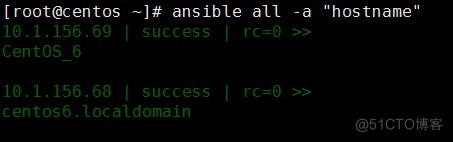 Linux轻量级自动运维化工具Ansible_测试运行_53