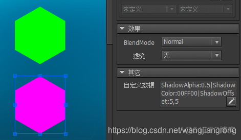 unity 模型投射阴影到ui上_投影_03