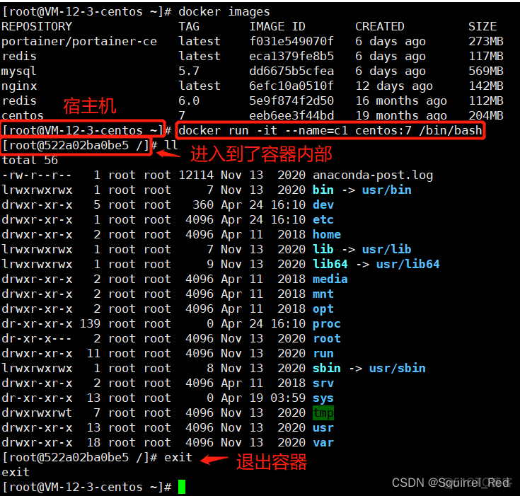 hub 镜像加速_docker_09