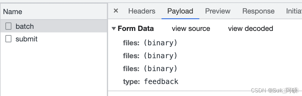 element UI 文件上传获取文件绝对路径_上传_06