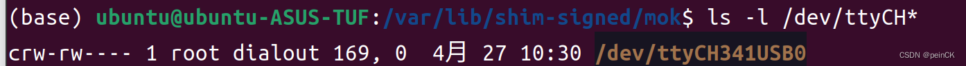 python串口RS232与RS485_python串口RS232与RS485_22