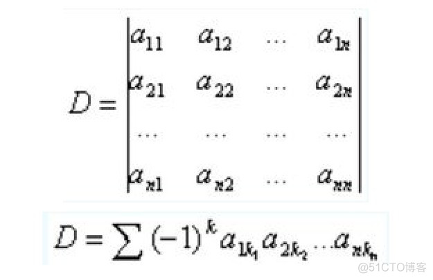 python 张量相除_数组_05