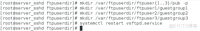 centos7 修改ftp主目录_上传_58